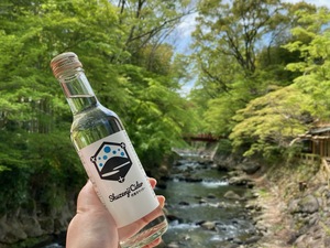 修善寺温泉街散策のおともにぴったり！