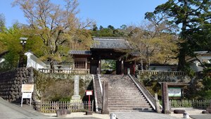 Shuzenji Temple